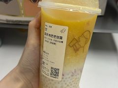 -喜茶(东莞汇一城店)