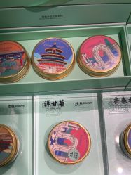 -青稚护手霜QINGZHI