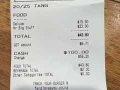 -Fergburger(皇后镇店)