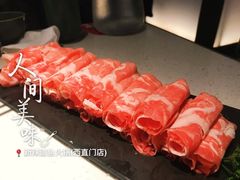 -新辣道鱼火锅(西直门店)