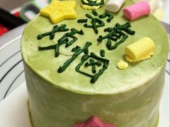 -米柚烘焙教室(工联CC店)
