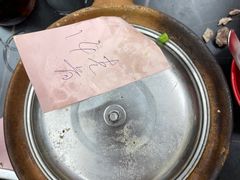 -兴记菜馆