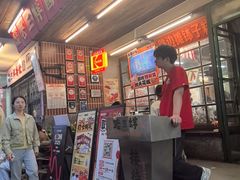 -老三样·旧食新味(船山路店)