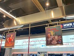 -敏华冰厅(平安金融中心店)