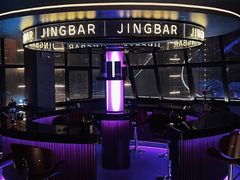 -境·Bar·日咖夜酒
