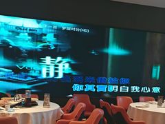 -香港狮子山下·明星粤菜餐厅(北苑店)