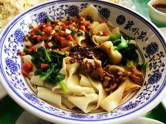 -令氏家外家周秦食府(高新店)