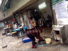 -蒋六十八梯眼镜面(渝中店)