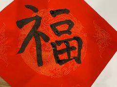 -汉堡王(上海虹口龙之梦)