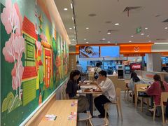 -吉野家(上海美罗城店)