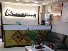 -康红堂盲人按摩(康政路店)