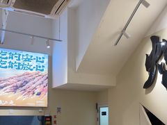 -00后的烤串·扬州地标烧烤(大运河博物馆店)