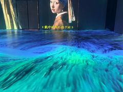 -成都梵高星空艺术馆(春熙路旗舰店)
