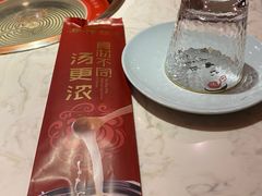 -捞神汤物料理(正大广场店)