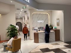 -HIMO海马体照相馆(上海华润CP静安店)