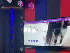 -唱吧麦颂KTV(马驹桥店)