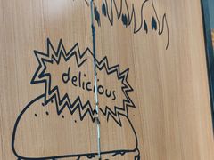 -火鬼 PYRO(五道口店)