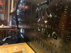 -江边城外烤全鱼(方庄时代购物中心店)