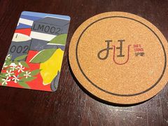 -上海世茂皇家艾美酒店
