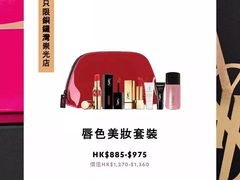 -崇光百货(铜锣湾店)