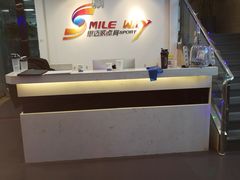 -思迈威健身(积玉桥万达店)