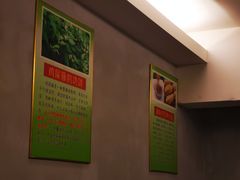 -恒乐手工店(海景店)