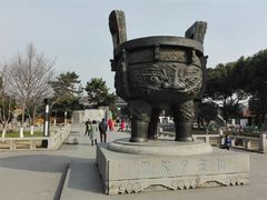 -建华生态湿地百荷园