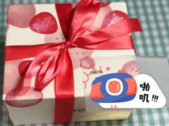 -积慕Cake(解放大道店)