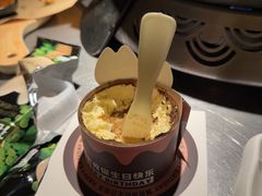 -烤匠麻辣烤鱼(青羊万达店)