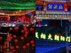-雾凇岛