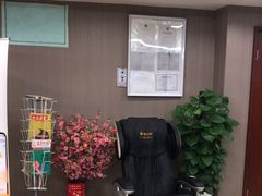 -爱康国宾体检中心(五角场万达广场分院)