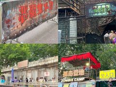 -广州长隆欢乐世界