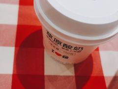 -西贝(上海中心店)