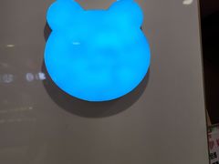 -兰熊鲜奶(西直门凯德mall店)