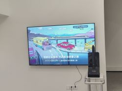 -JNK皮肤管理中心