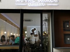 门面-铁手珈琲制造局metalhands(望京店)