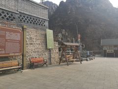 -大岭沟猕猴桃谷风景区