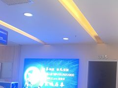 -武汉大学附属爱尔眼科医院(湖北总院)