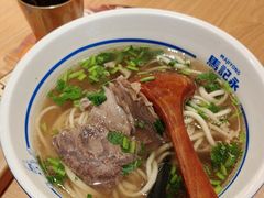 -马记永·兰州牛肉面(山姆外高桥店)