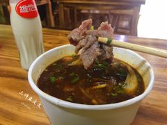 生烫牛肉面-王记生烫牛杂面馆(兰陵路店)