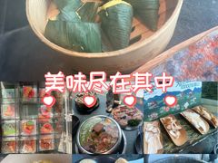 -天津万象城