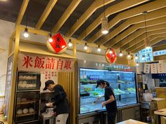 -牛八秒油泼冒菜(宽窄巷子店)