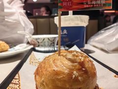 -巴扎屋大盘鸡·新疆菜(汇嘉时代店)