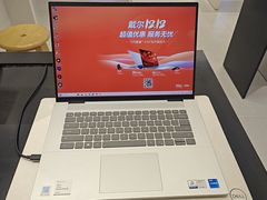 -戴尔DELL电脑官方店·售后维修服务站