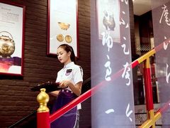 -必胜客(花舞大唐博物馆店)