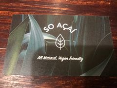 -So Acai(天河店)