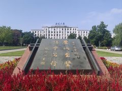 -安徽大学(龙河校区)