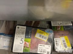 -盒马鲜生(189购物中心店)