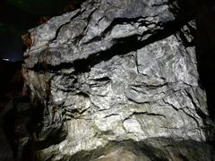 -遂昌金矿国家矿山公园