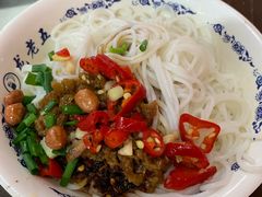 拌粉-龙老五汤店(站前西路店)
